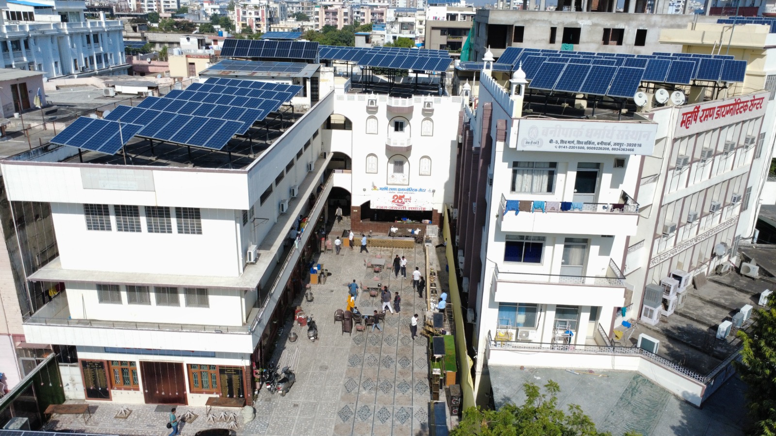 Banipark Dharmarth Sansthan